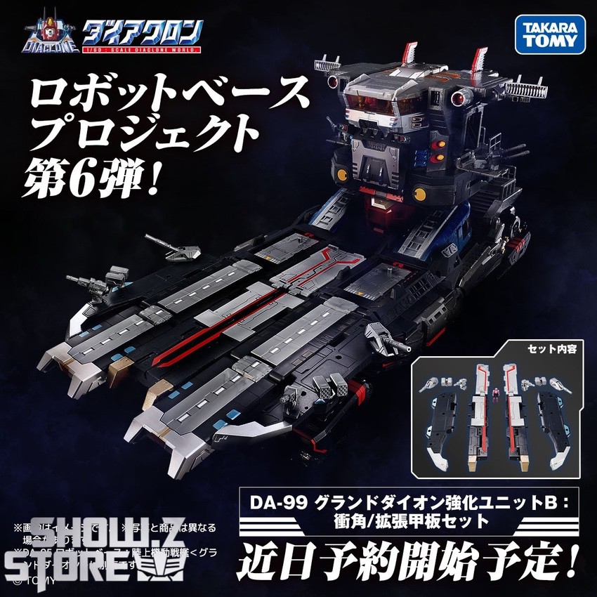 Takara Tomy Diaclone DA-99 Grand Dion Unit B | ShowZStore.com