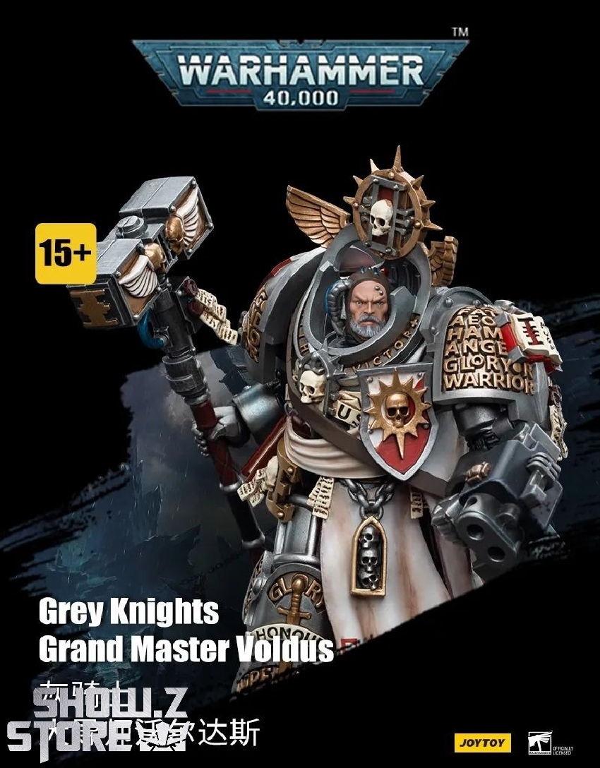 JoyToy Source 1/18 Warhammer 40K Grey Knights Grand Master Voldus