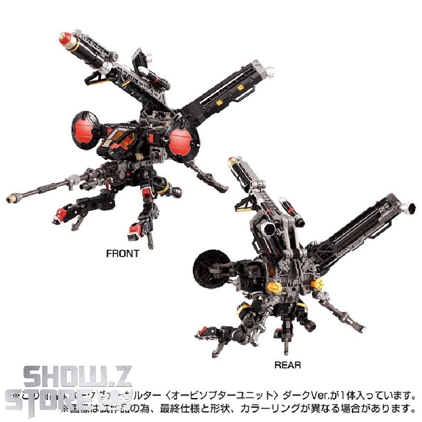 Takara Tomy TM-15 Diaclone Tactical Mover Hawk Versaulter