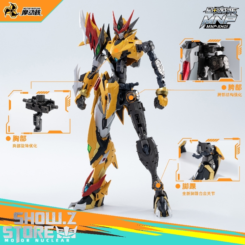 Motor Nuclear MNP-XH01 Bai Qi Model Kit - Show.Z Store