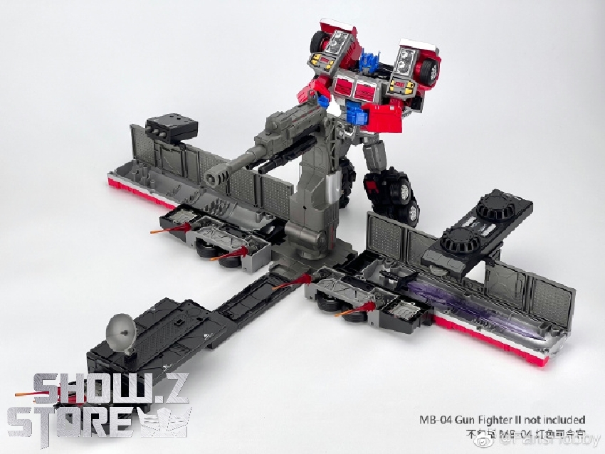 MB-09B TRAILER (Re-issue 2023) – Fans-Hobby