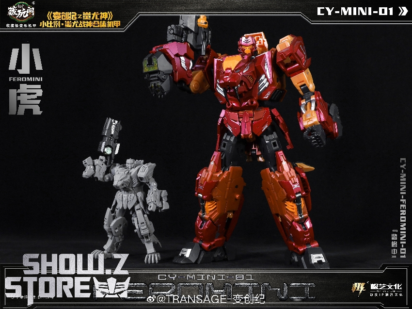 Cang-Toys CY-MINI01 Mini Ferocious Rampage - Show.Z Store