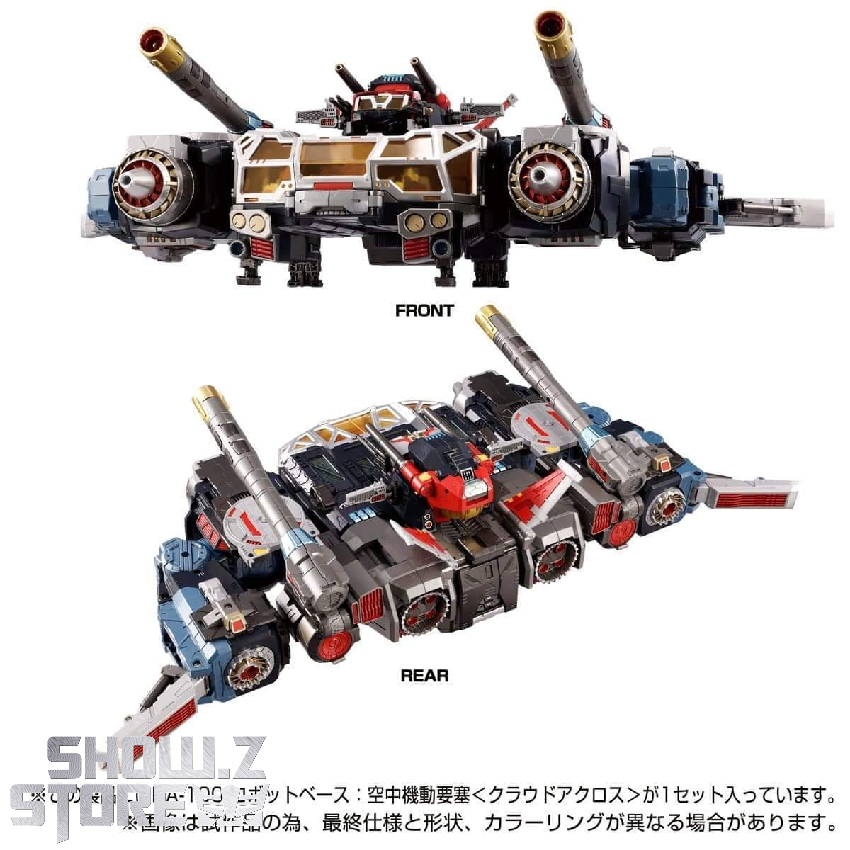 Takara Tomy Diaclone DA-100 Robot Base Cloud Across - Show.Z