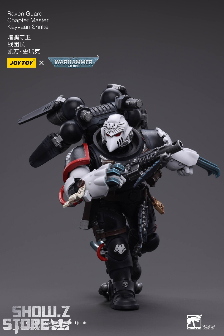 ウィッチャー MOTORED CYBORG RUNNER SSX_155 TECHNO AZUR Figure (SHOJO