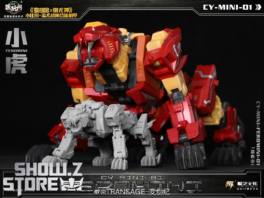 Cang Toys CY-MINI-01 Mini Chiyou Feromini Revoltgar