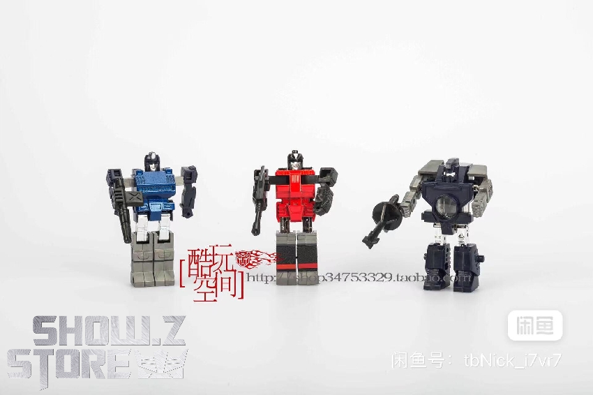 4th Party Transformers G1 Reflector - Show.Z Store
