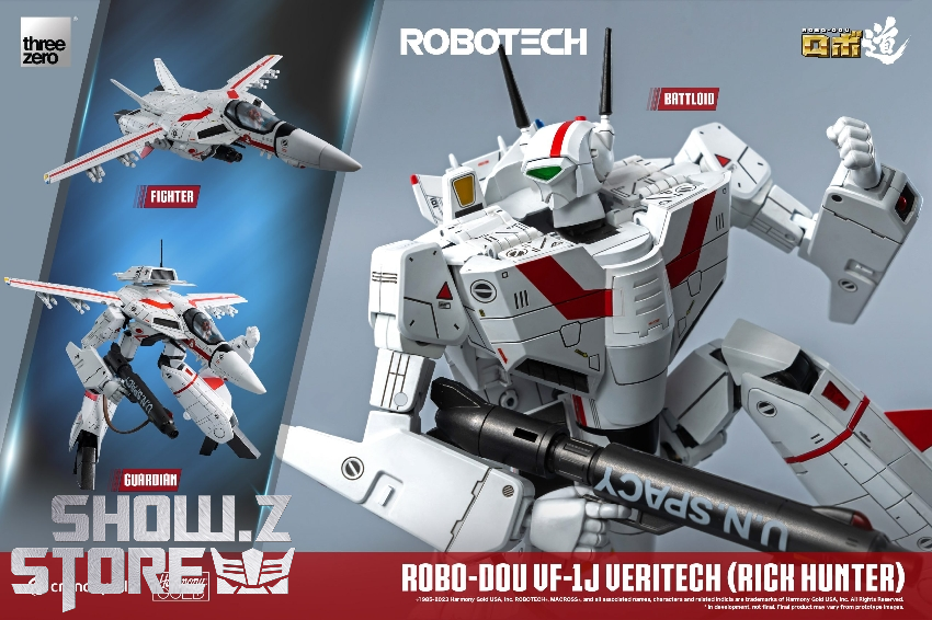 ROBOXERO 本体セット ROBOXERO 本体セット