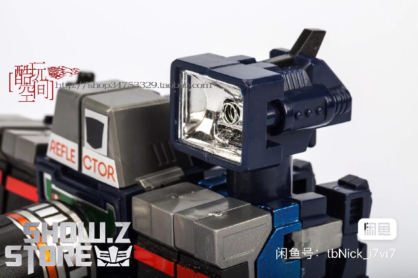4th Party Transformers G1 Reflector - Show.Z Store