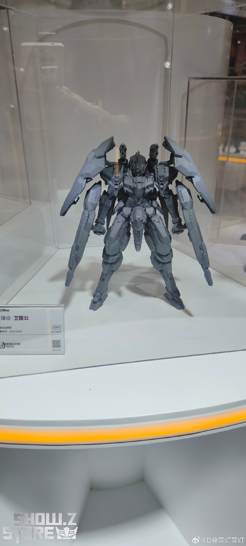 モーショートイズWEIGUOGONG MCT-AP04 Progenitor Effect MCT-AP04 Duke of Wei Guo Action Figure
