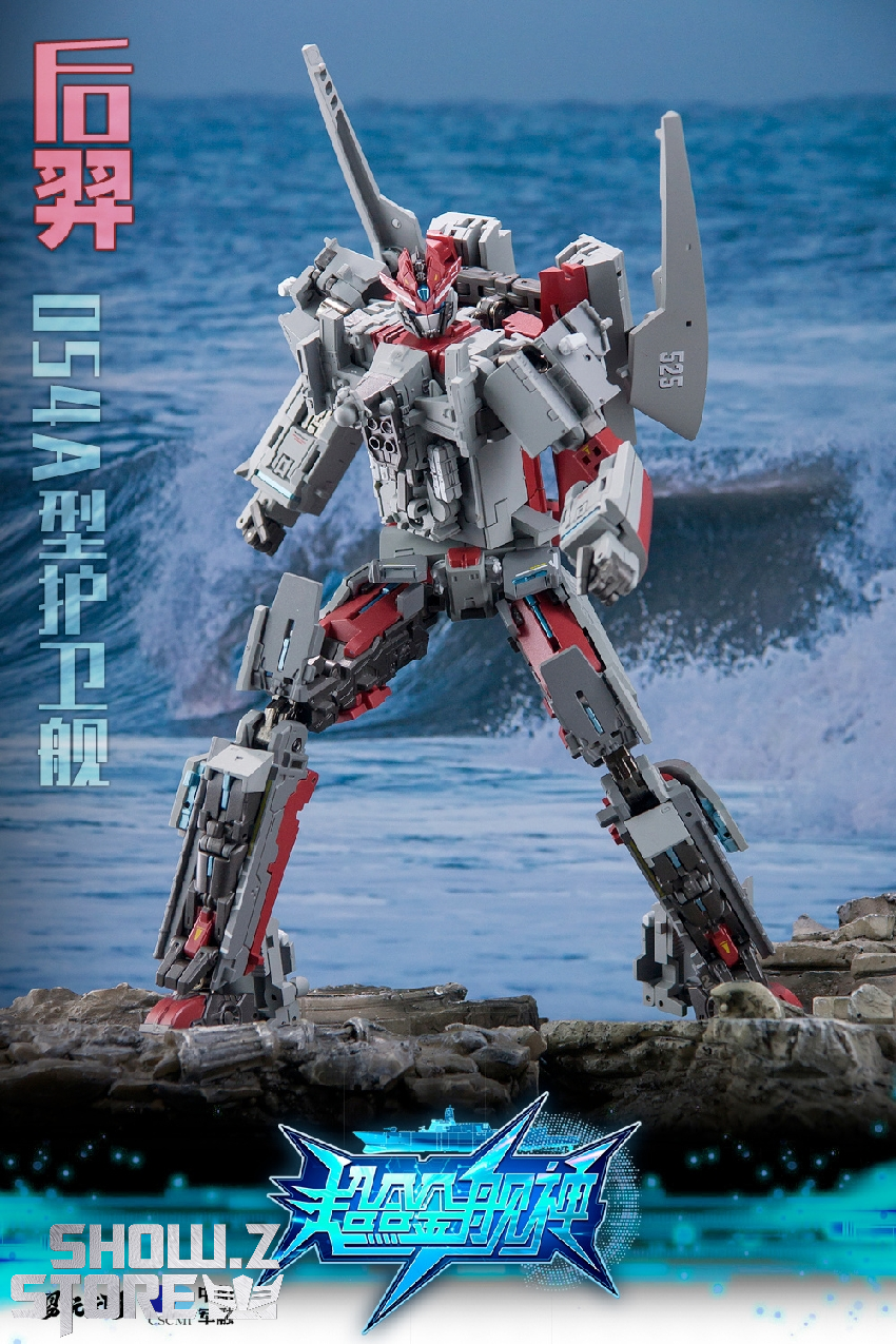 FAB) ヴァラハイの威厳 / Grandeur of Valahai Grandeur of Valahai