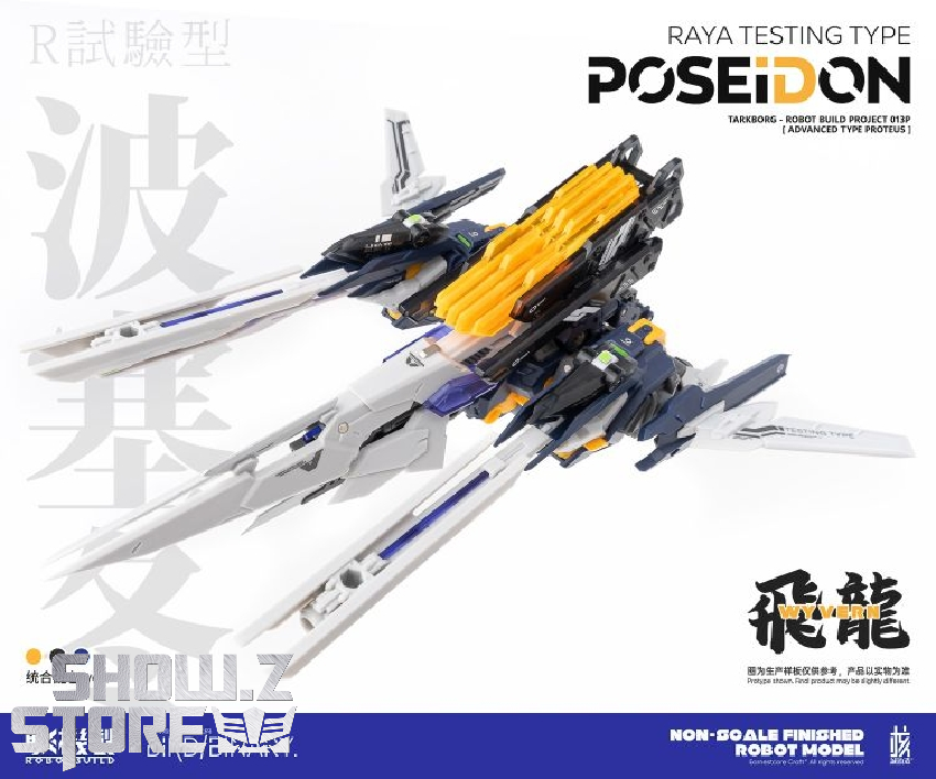 Earnestcore Craft RB-13P Poseidon Robot Building | ShowZStore.com