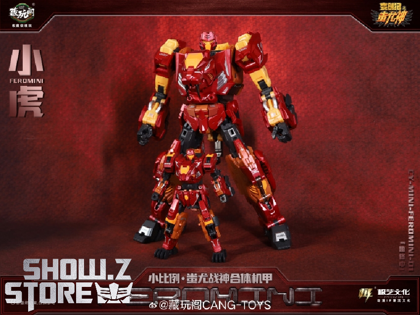Cang-Toys CY-MINI01 Mini Ferocious Rampage - Show.Z Store