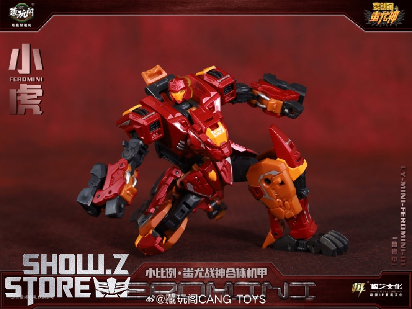 Cang-Toys CY-MINI01 Mini Ferocious Rampage - Show.Z Store