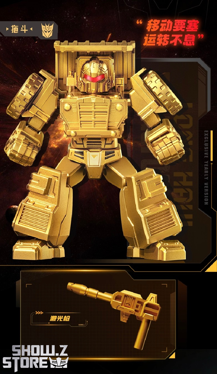 Bloks Transformers The Golden Lagoon Anniversary Version Set of 5 Model Kit  - Show.Z Store