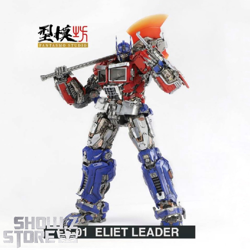 Fantasmo Studio FS-01 Elite Leader Optimus Prime