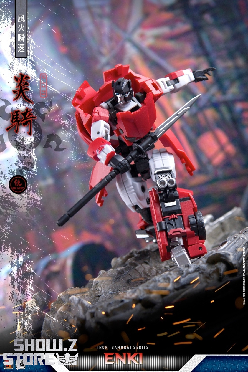 Iron Factory EX-73 Sideswipe - Show.Z Store