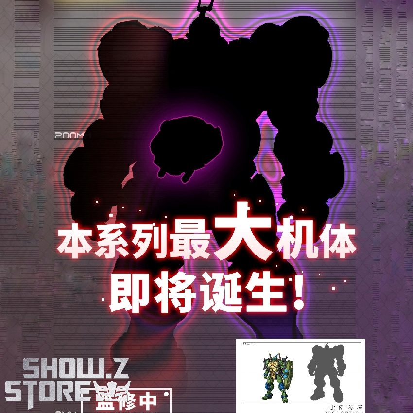 [Pre-Order] HeatBoys HB0017 TMNT Krang