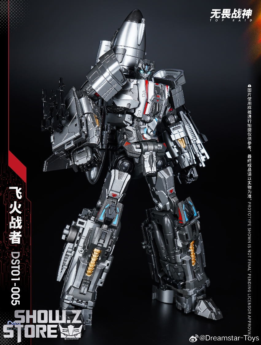 DreamStar Toys DST01-005 Superion Fireflight - Show.Z Store