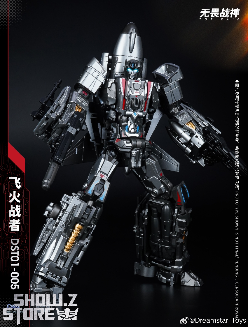 DreamStar Toys DST01-005 Superion Fireflight | ShowZStore.com