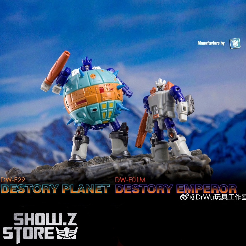 Dr.Wu DW-E01M Destroy Emperor Galvatron & DW-E29 Destroy Planet Grand Galvatron Comic Version Set of 2