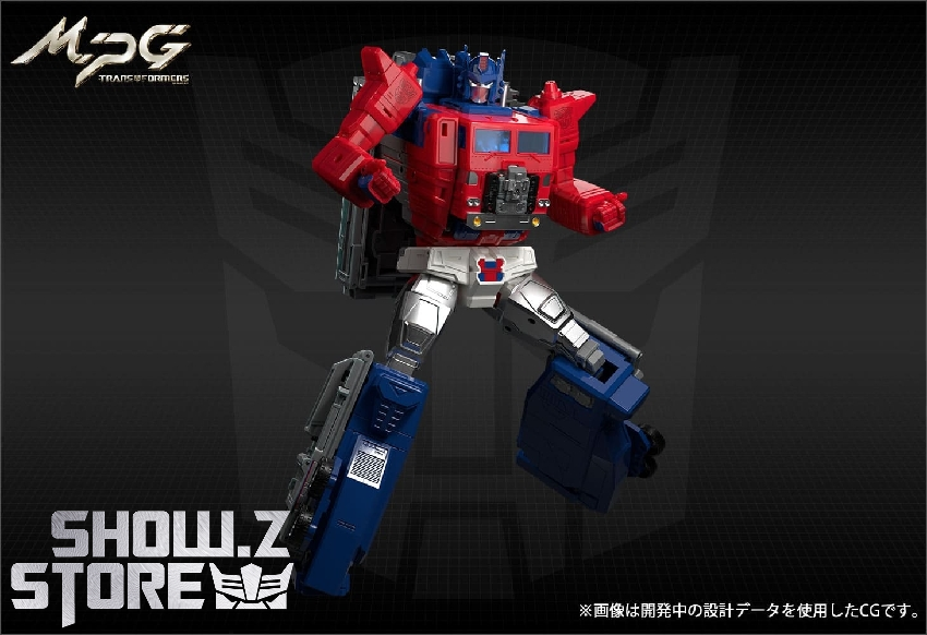Takara Tomy Masterpiece MP-60 Ginrai Optimus Prime w/o Trailer