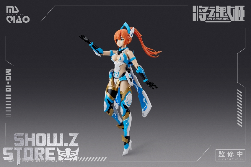 MS General 1/10 Da Qiao & Xiao Qiao Model Kit - Show.Z Store