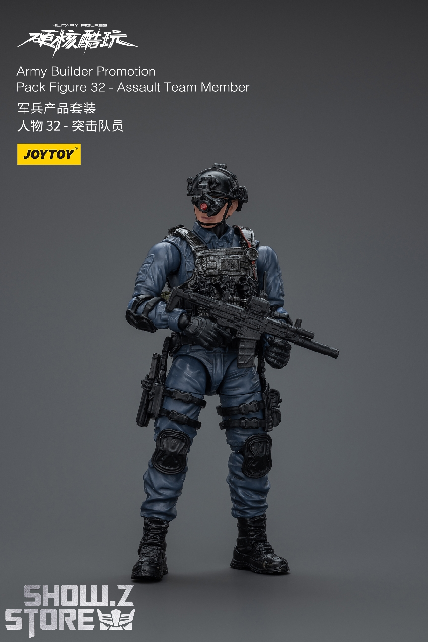 JoyToy Source 1/18 Hardcore Coldplay Army Builder Promotion Pack