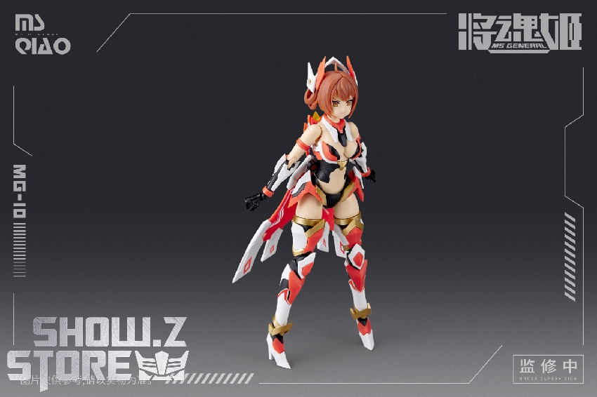 MS General 1/10 Da Qiao Xiao Qiao Model Kit Dynasty | ShowZStore.com