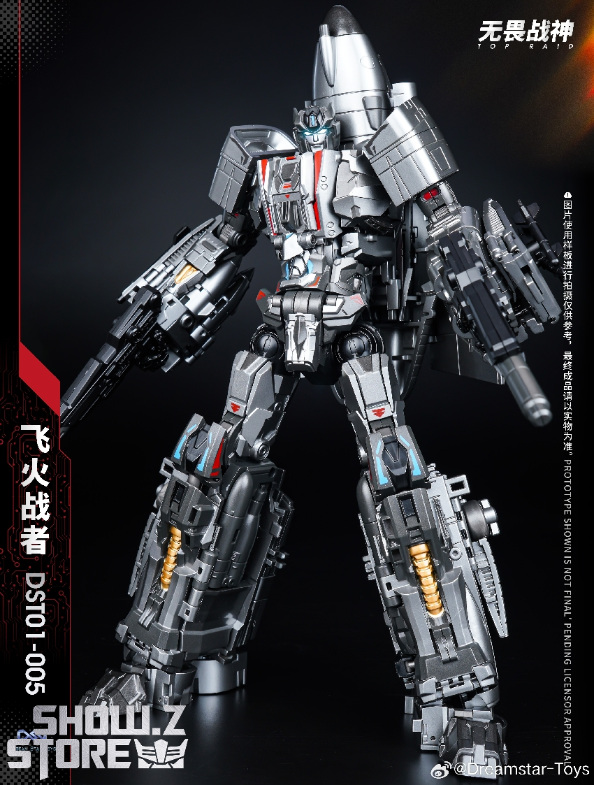 DreamStar Toys DST01-005 Superion Fireflight - Show.Z Store