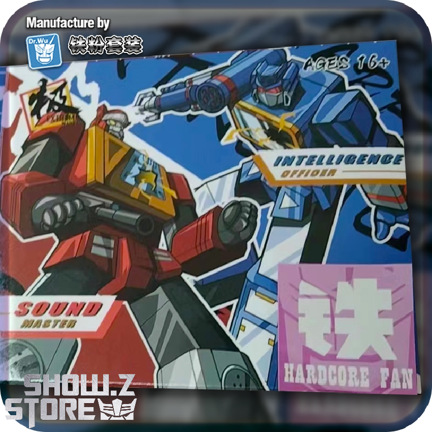 トランスフォーマーセット2 WKS-02 ワイルドッキングセット メガトロン＆キャプテンヴォルカ