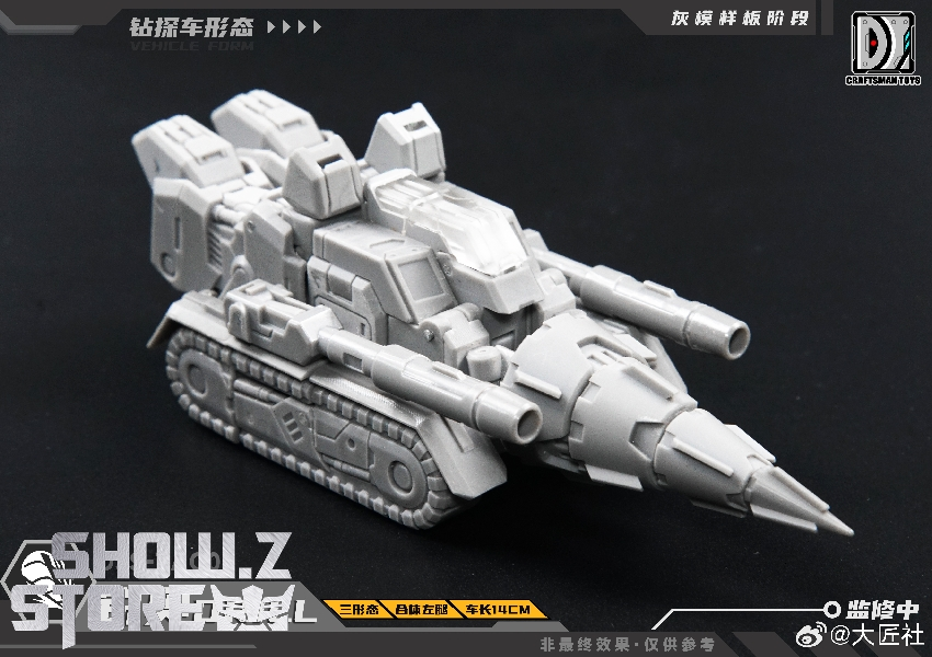 Craftsman Toys DJS-02A Tacticlord Orill Nosecone - Show.Z Store