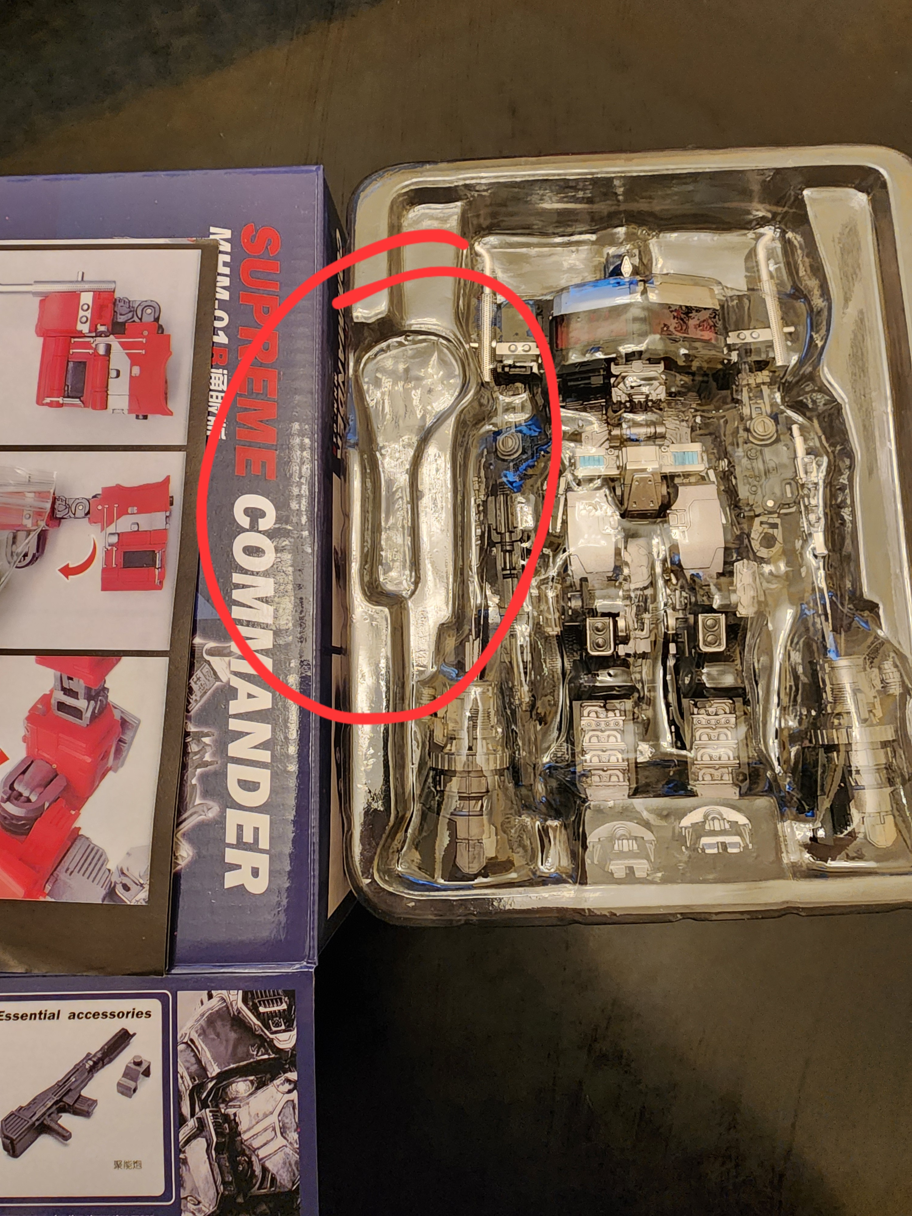 Reviews of MHZ Toys MHM-01B Supreme Commander Optimus Prime Black