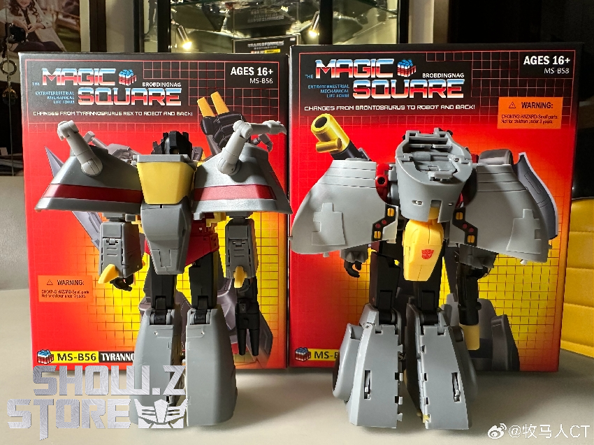 Magic Square MS-B58 Brontosaurus Sludge - Show.Z Store