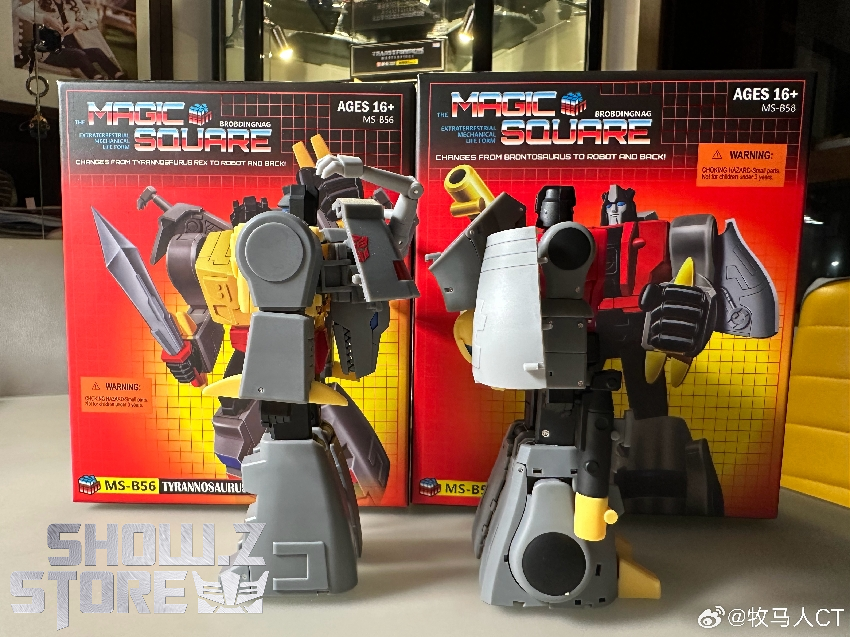 Magic Square MS-B58 Brontosaurus Sludge - Show.Z Store