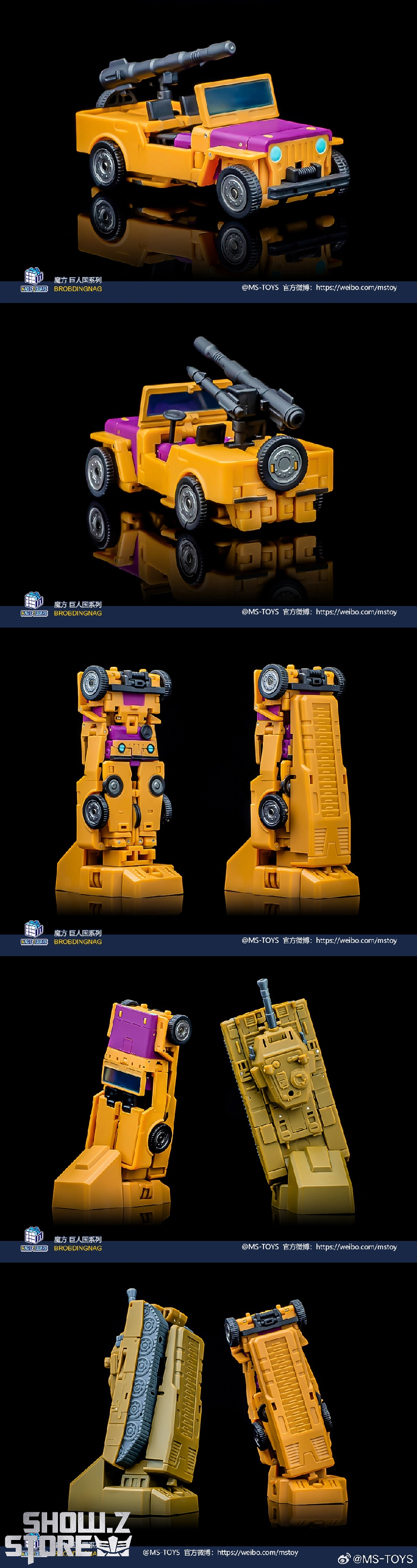 Magic Square MS-B52C Bruticus Combiner Swindle Munitioner G1