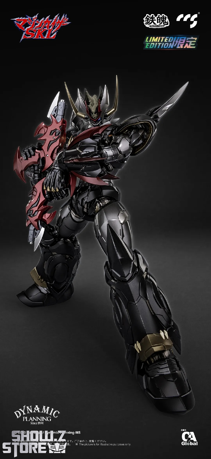 CCSｔｏｙｓMAZINKAISER SKL CCS Toys Mortal Mind Mazinkaiser SKL Action Figure - Show.Z