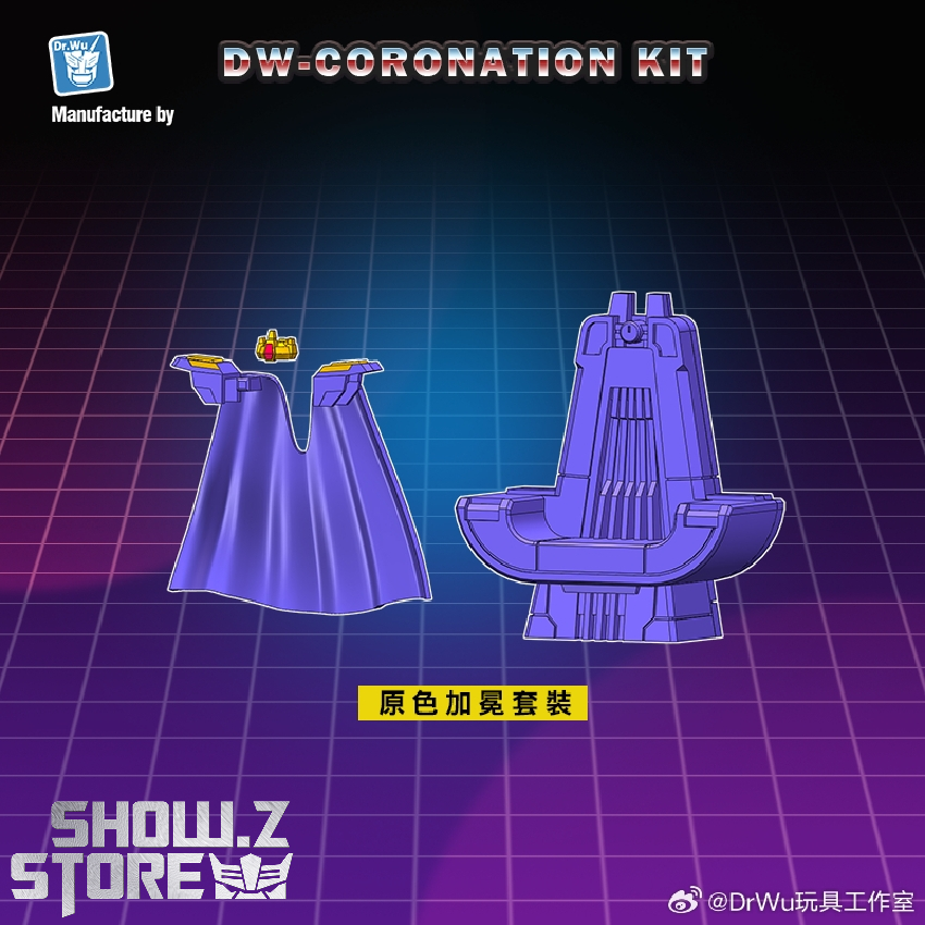 Dr.Wu DW-Coronation Kit for Starscream