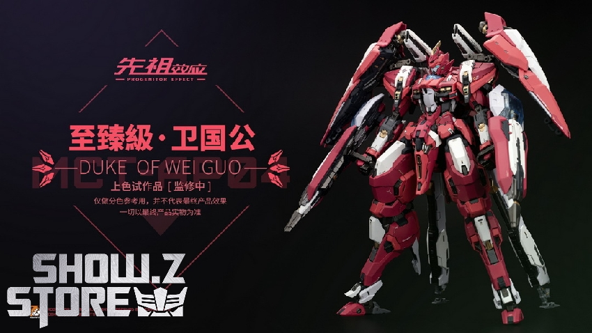 MoShow MCT-AP04 Progenitor Effect Wei Guogong Mecha 04 - Show.Z Store