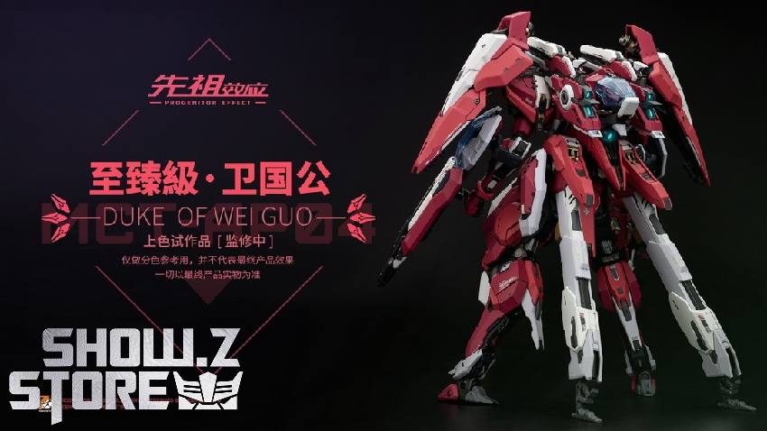 モーショートイズWEIGUOGONG MCT-AP04 MoShow MCT-AP04 Progenitor Effect Wei Guogong Mecha 04