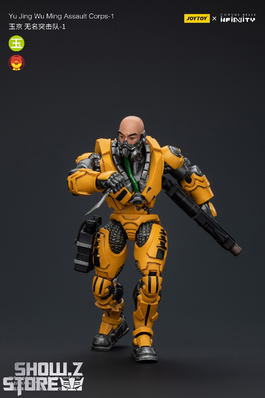 yu☆ページ 新SDガンダム外伝 選ばれし者たち【236-940 騎士バーニングガイスト