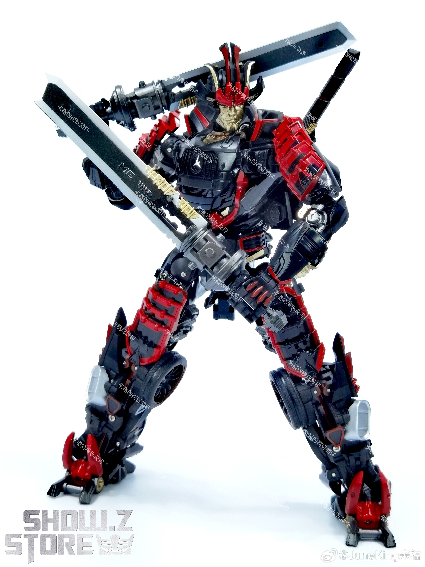 MetaGate G-07 the Last Knight Drift - Show.Z Store