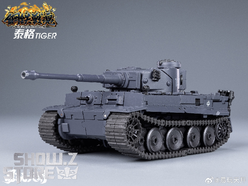 その他 Toyseasy l Souls Series Tiger I Tank Brand New Toyseasy Metal Souls Series Tiger Tank