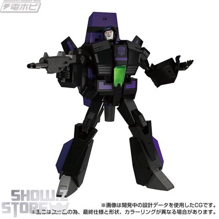 Takara Tomy Masterpiece Gattai MPG-13 Skyfire Shattered Glass Version