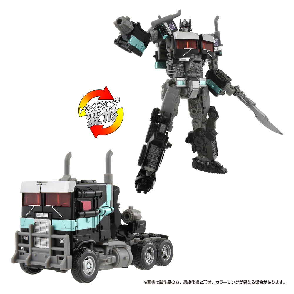 Toyworld TW-1030C SS-102 Optimus Primus Variant | ShowZStore.com