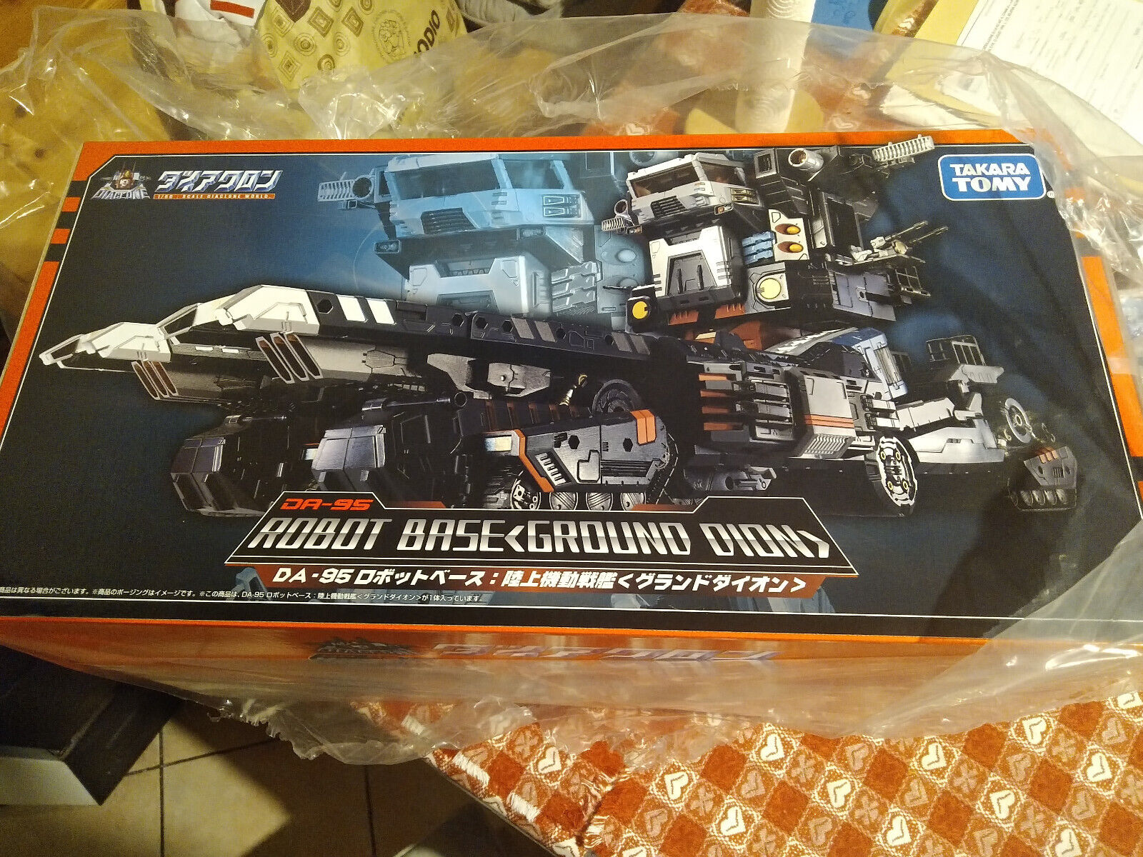 Takara Tomy Diaclone DA-95 Robot Base Land Mobile Battleship