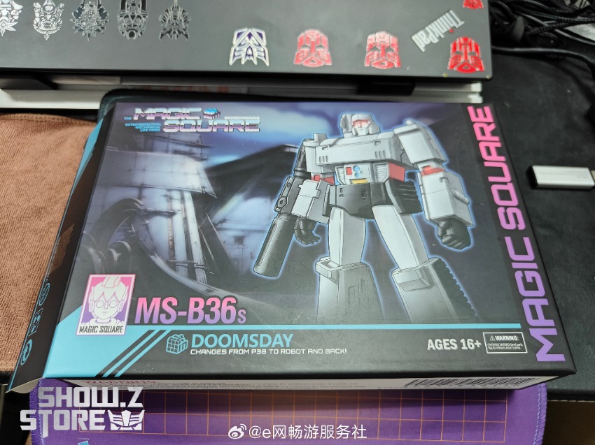 Magic Square MS-B36S Doomsday Megatron Reissue Version