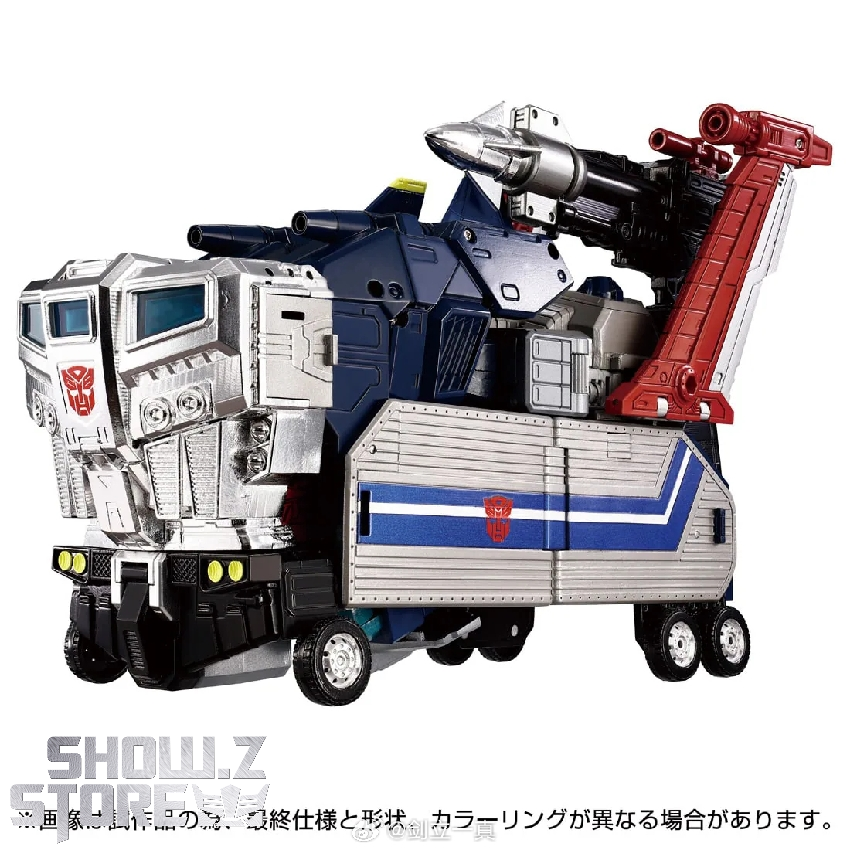 Takara Tomy Masterpiece Gattai MPG-14 Godbomber - Show.Z Store