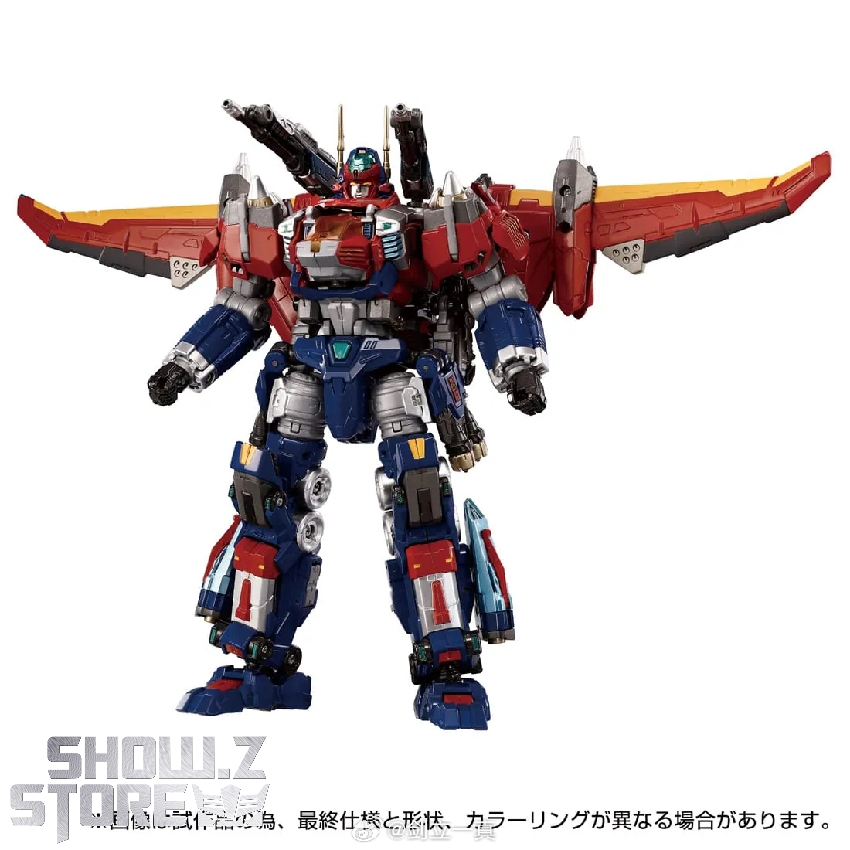 Takara Tomy Diaclone DA-109 DIA-BATTLES X-1