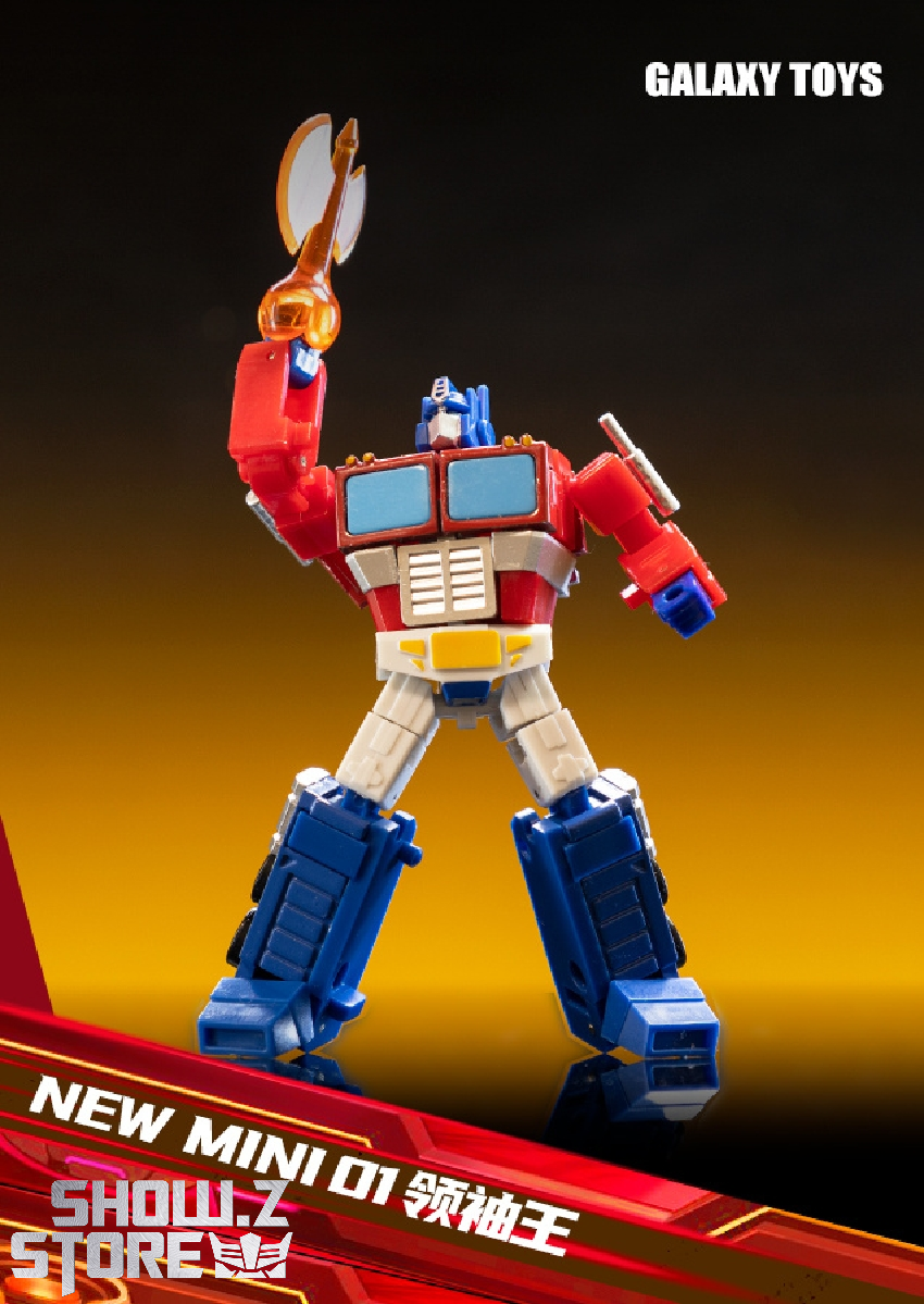 Galaxy Toys MPH Studio New MINI01 Leader King Optimus Prime Show.Z Store