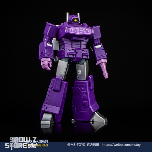 Magic Square MS-B32A Shockwave Spock G1 Recolor Version Robot